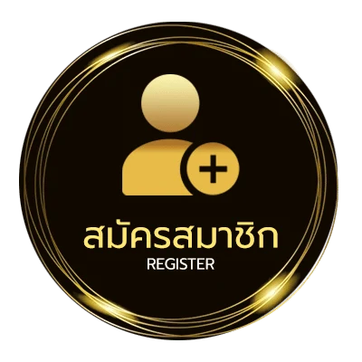 สมัครง่าย หนังไทย ฟรี ง่ายสุด ๆ